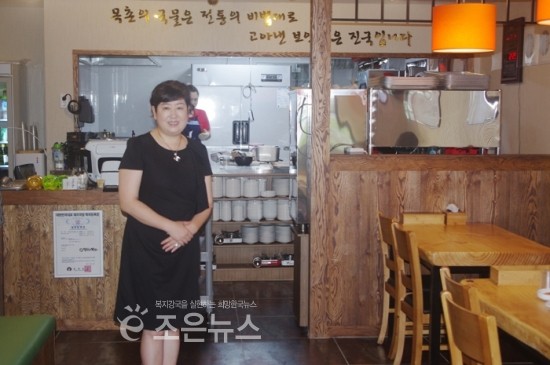 목촌돼지국밥 동래점 이미지