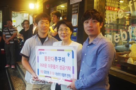 목촌 돼지국밥 이미지