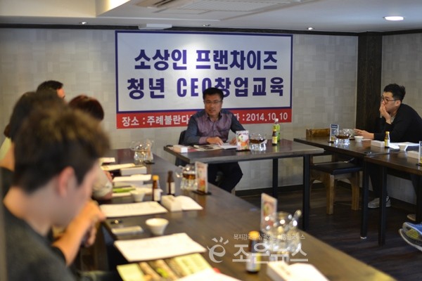 (주)행운식품 이미지