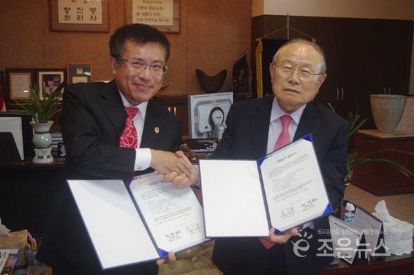 (주)행운식품 이미지