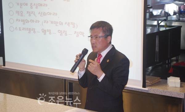 (주)행운식품 이미지