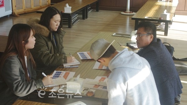 (주)행운식품 이미지