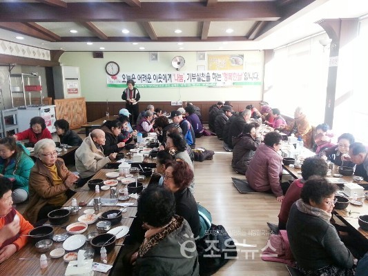 목촌 돼지국밥 이미지