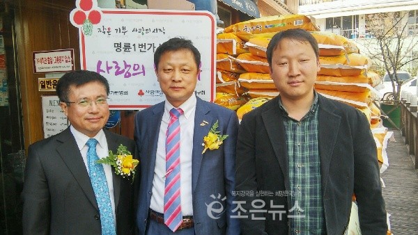행운돼지 이미지