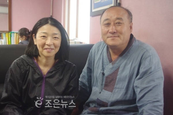 금정식품 이미지