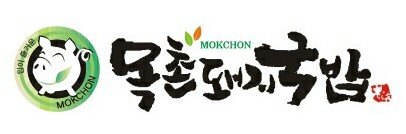 (주)행운식품 이미지