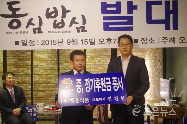 목촌 돼지국밥 이미지