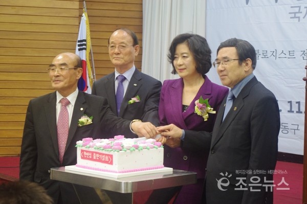 동원의료재단 이미지