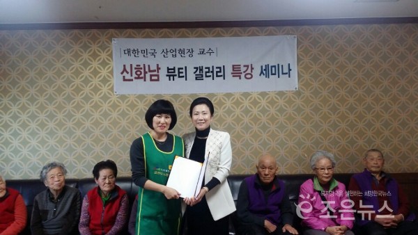 금잔디뷰티 이미지