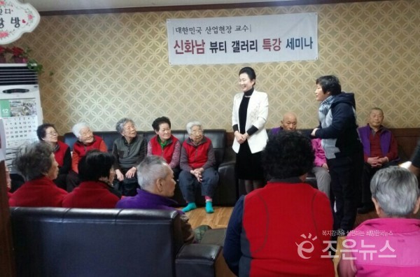 금잔디뷰티 이미지