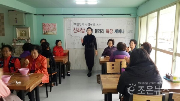해길산업 이미지