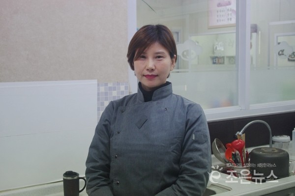 중앙요리학원 이미지