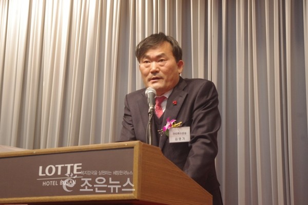 부산화물 이미지