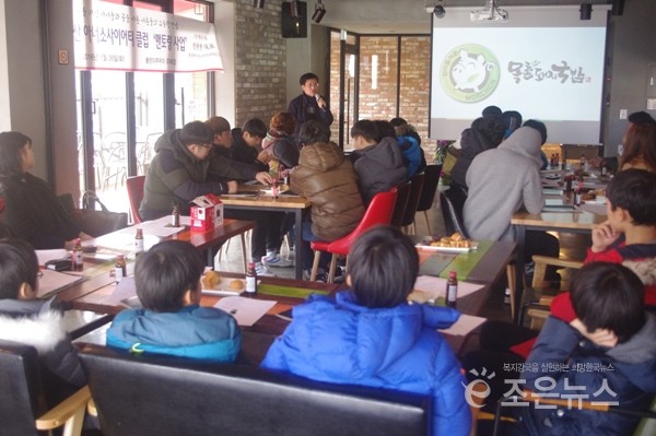 (주)행운식품 이미지