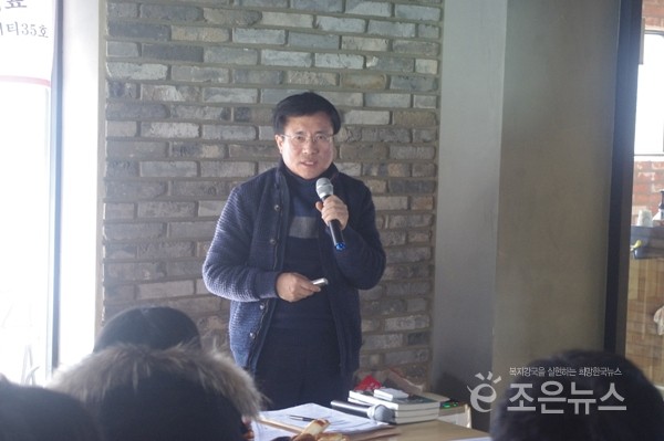 (주)행운식품 이미지