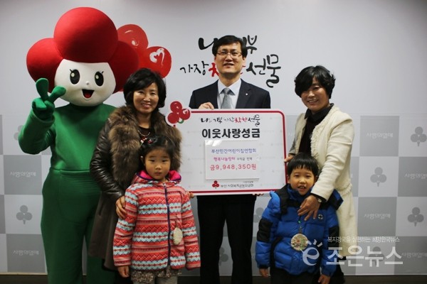 부산광역시청어린이집 이미지