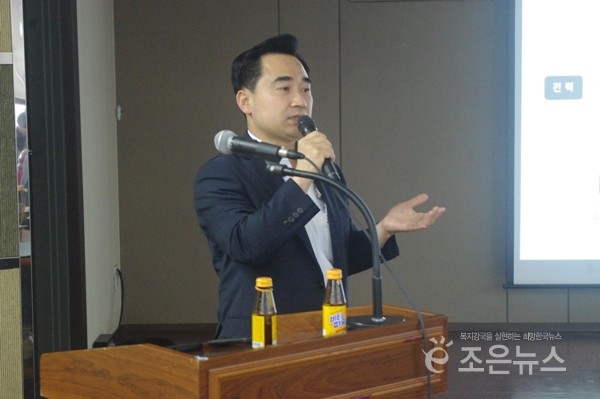 이젠파워(주) 이미지