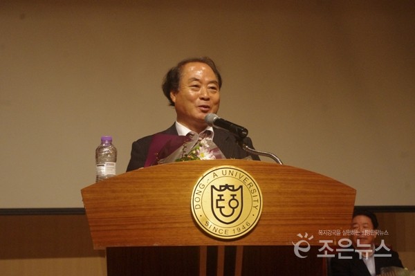두뇌계발한자속독 이미지