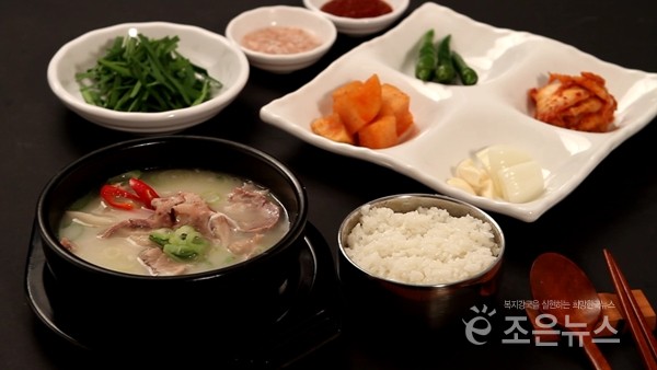 순수한우국밥 이미지