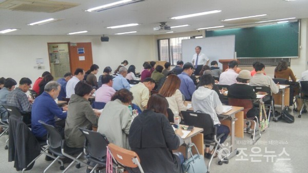 두뇌계발한자속독 이미지