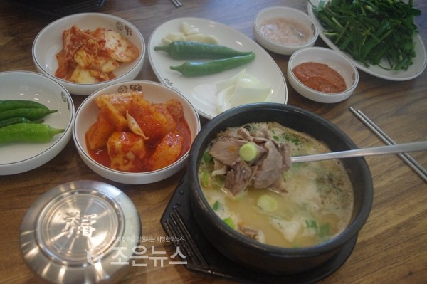 영천돼지국밥 이미지