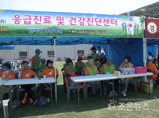 열린요양병원 이미지
