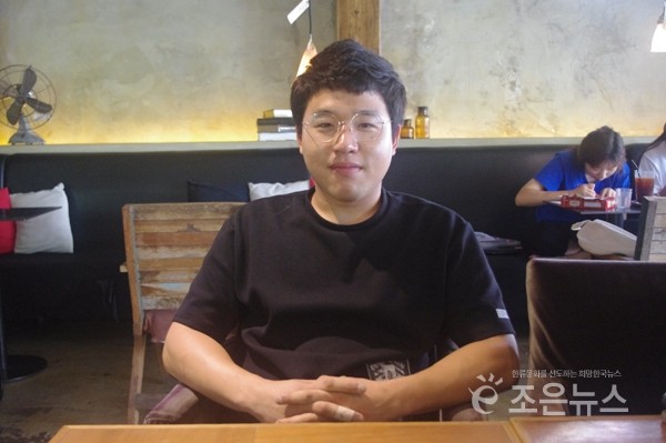 조은축산 이미지