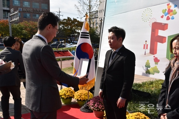 한마당식품 이미지