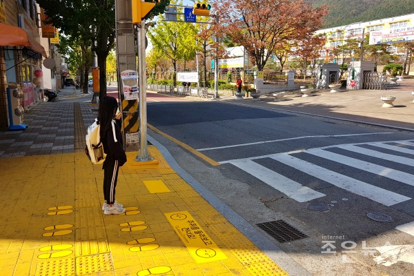 조은자원 이미지