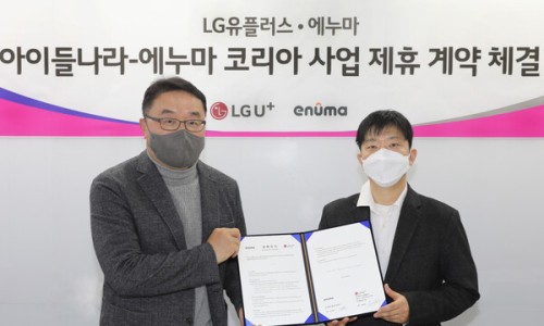 아이들에듀 이미지