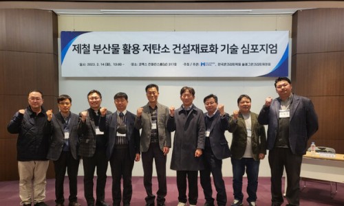 중앙 부산물 이미지