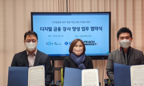 디지털플러스 이미지