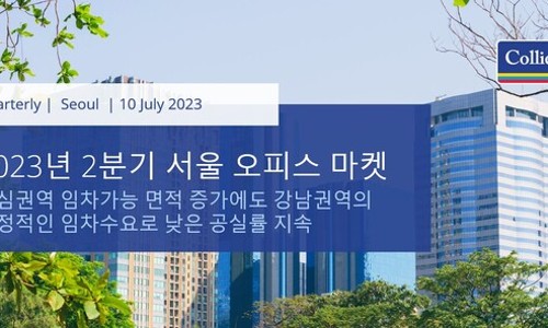 안정권역 이미지