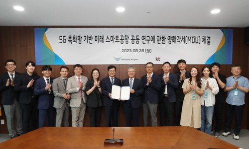스마트공조 이미지