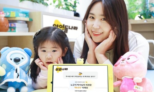 나라플랫폼 이미지