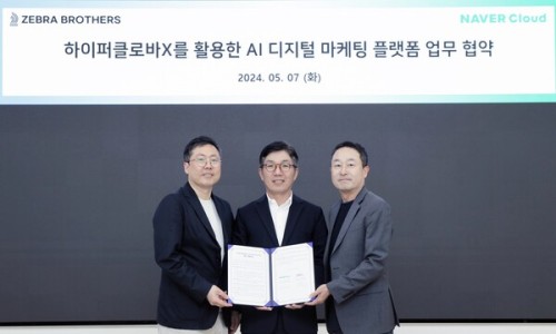 클라우드마케팅 이미지