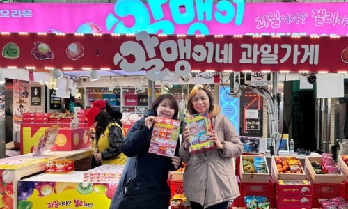 젤리통통 이미지