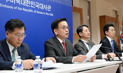 한미통상 이미지
