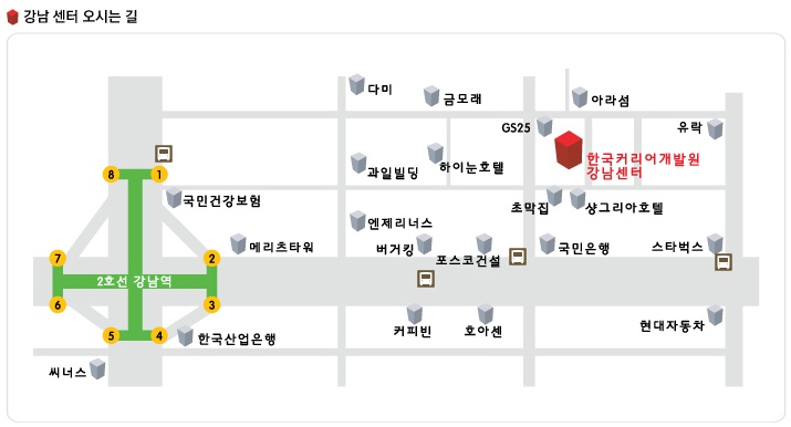 이조휴게실 이미지