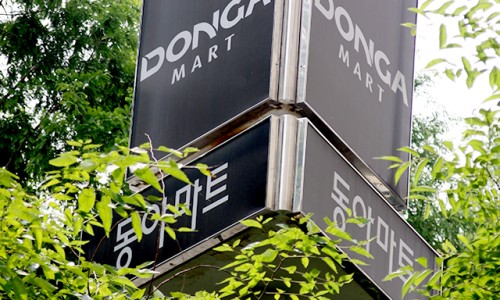(주)수성푸드 이미지