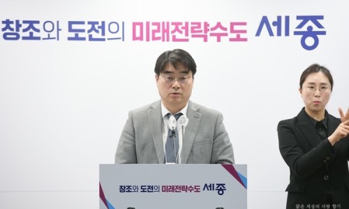 보안산업주 이미지