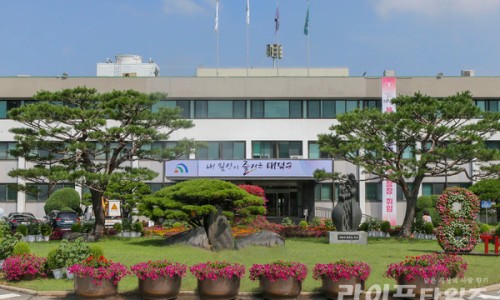 대덕환경산업(주) 이미지