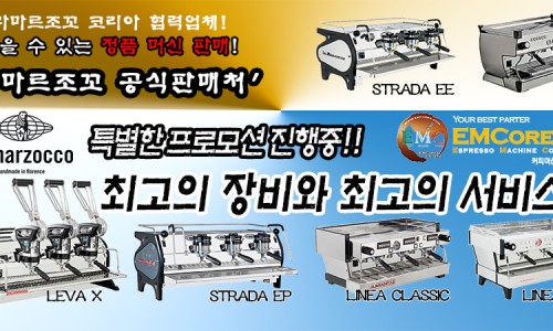 코리아커피클럽 이미지