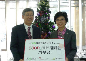 네이버스건축사사무소 이미지