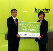 나눔건축설계사무소 이미지
