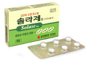 조아그로 이미지