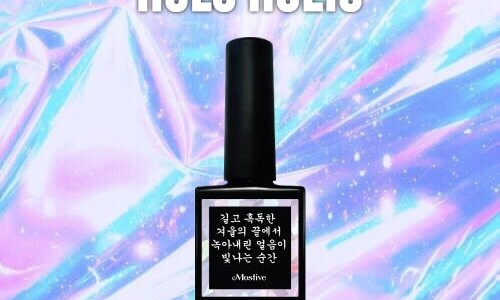 요거홀릭 이미지