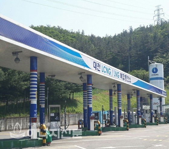 청연가스 이미지