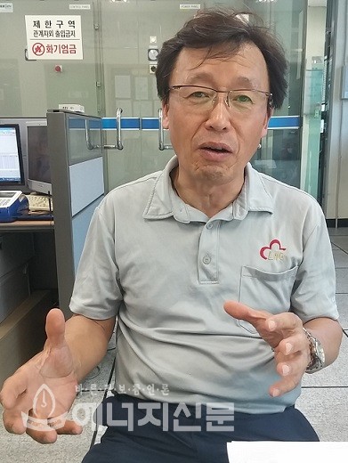 청연가스 이미지