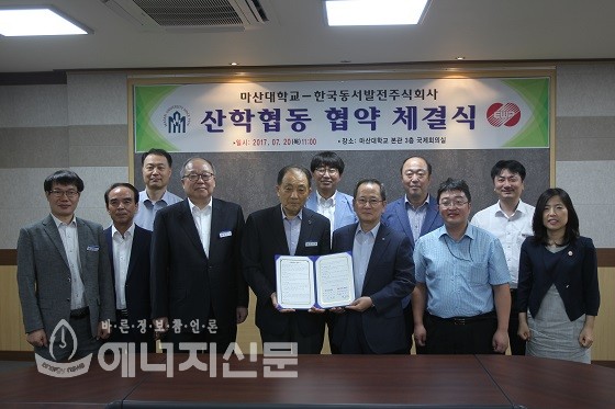 동서인력 이미지